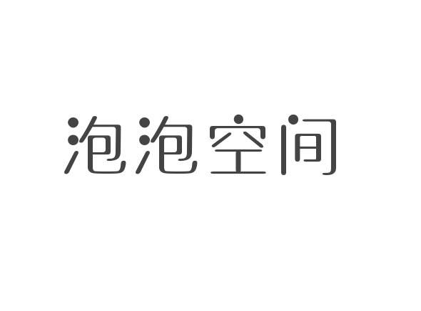 08商标转让