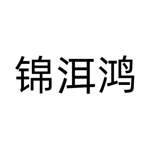 30商标转让