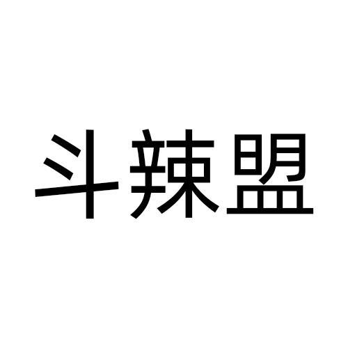 43商标转让