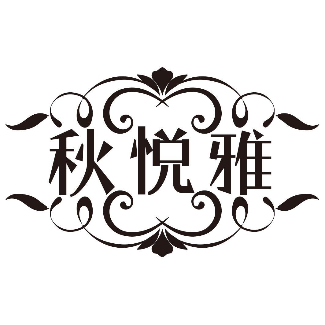 24商标转让