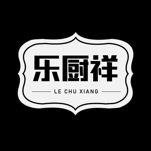 29商标转让