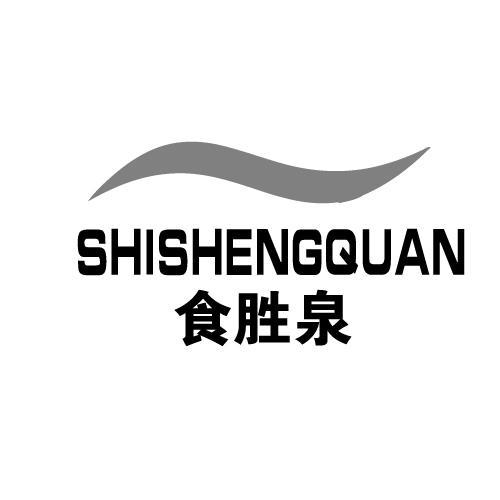 30商标转让
