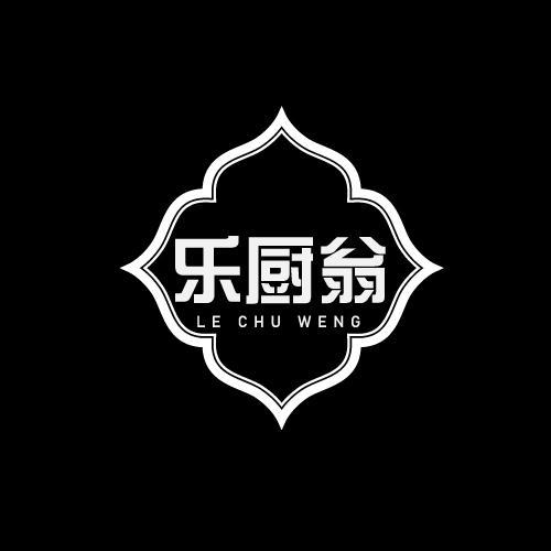 35商标转让