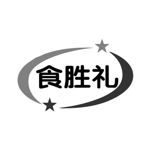 29商标转让