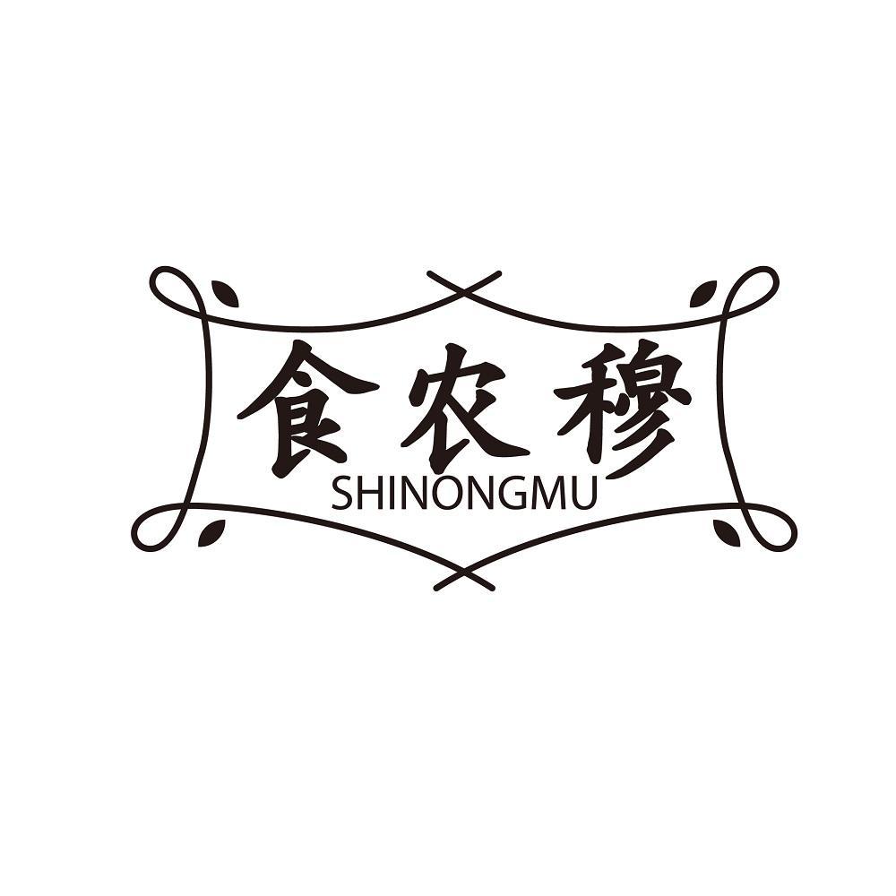 30商标转让