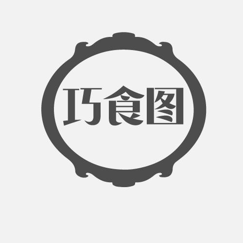 29商标转让
