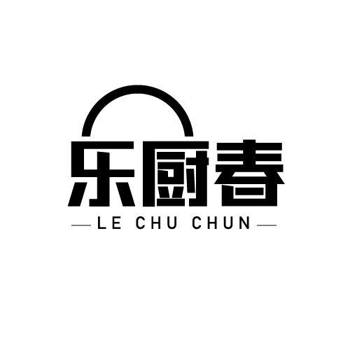 29商标转让