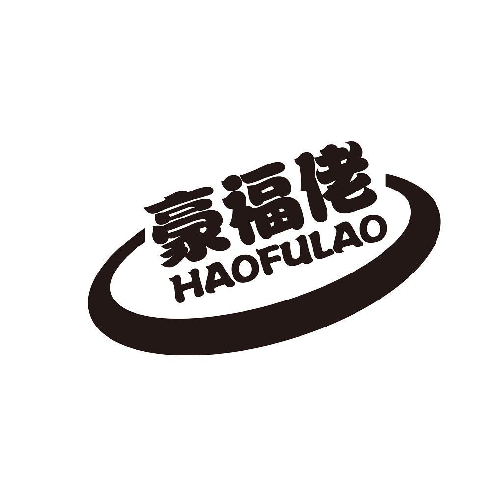 35商标转让