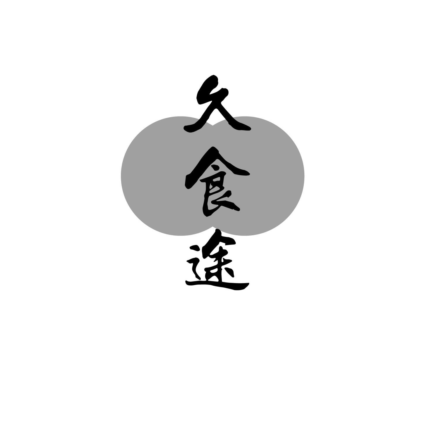 29商标转让