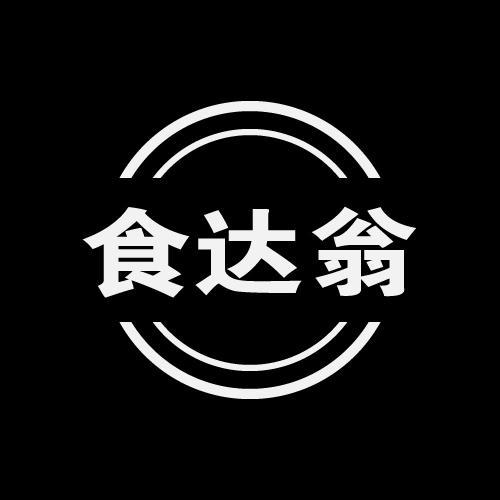 43商标转让