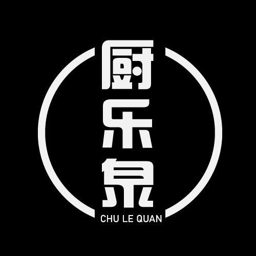43商标转让