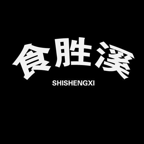 43商标转让