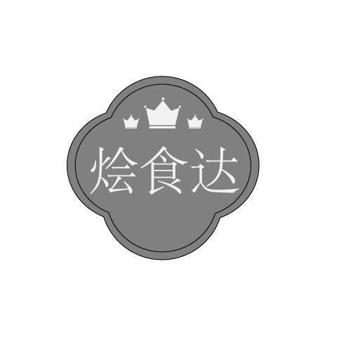30商标转让