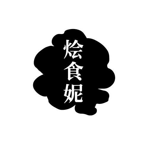 29商标转让