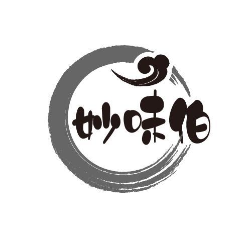 30商标转让
