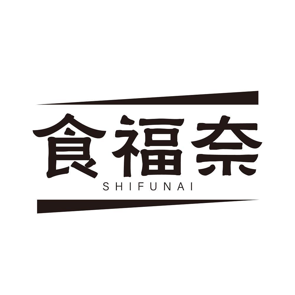 30商标转让