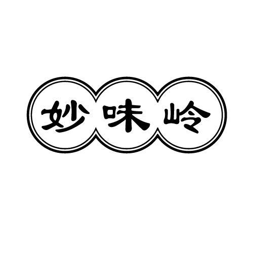 35商标转让