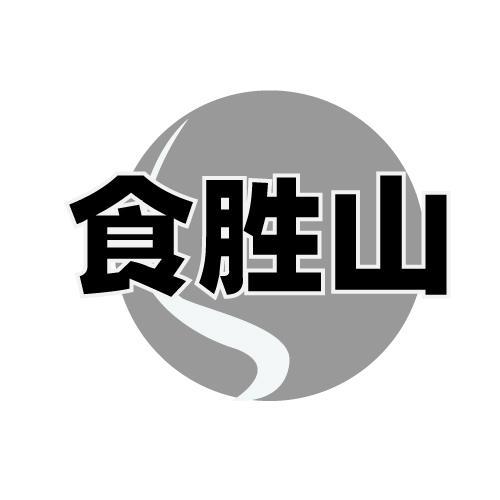 30商标转让