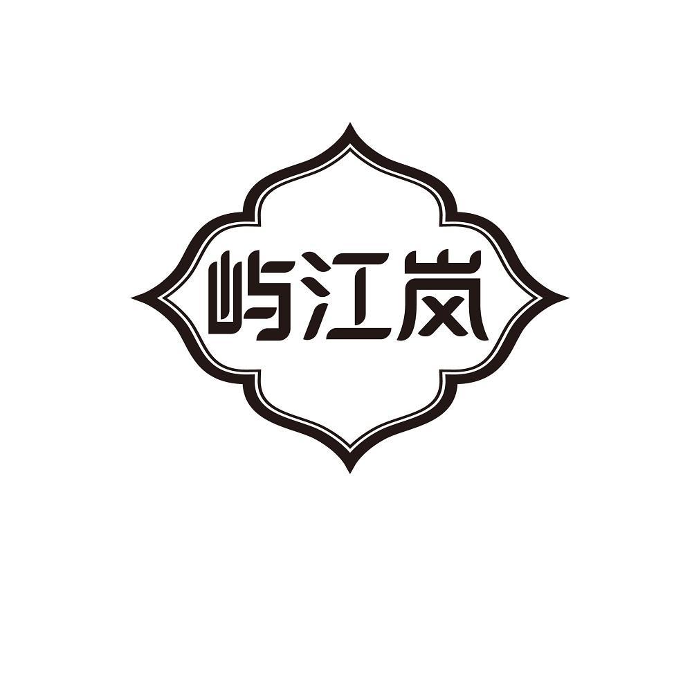 35商标转让