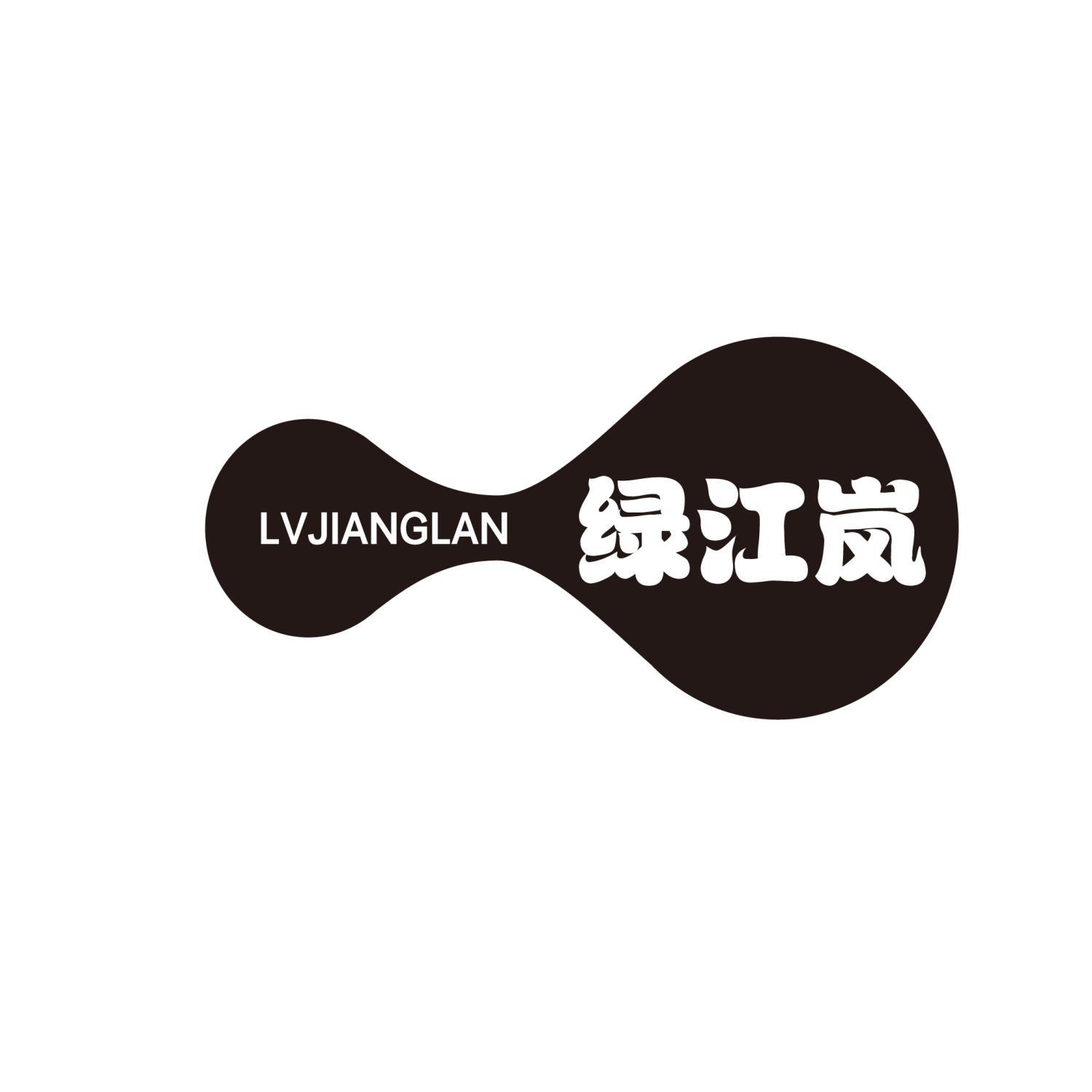 43商标转让