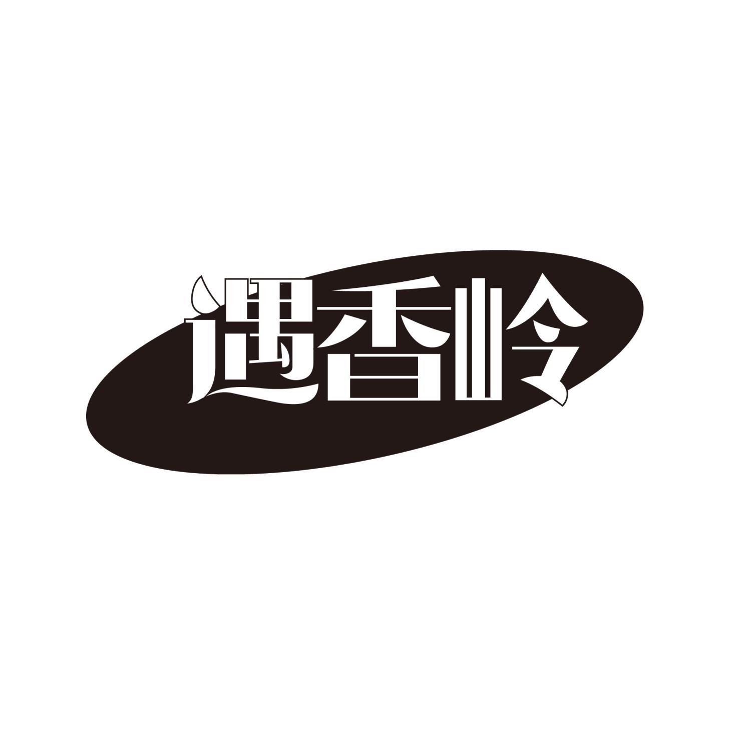 30商标转让