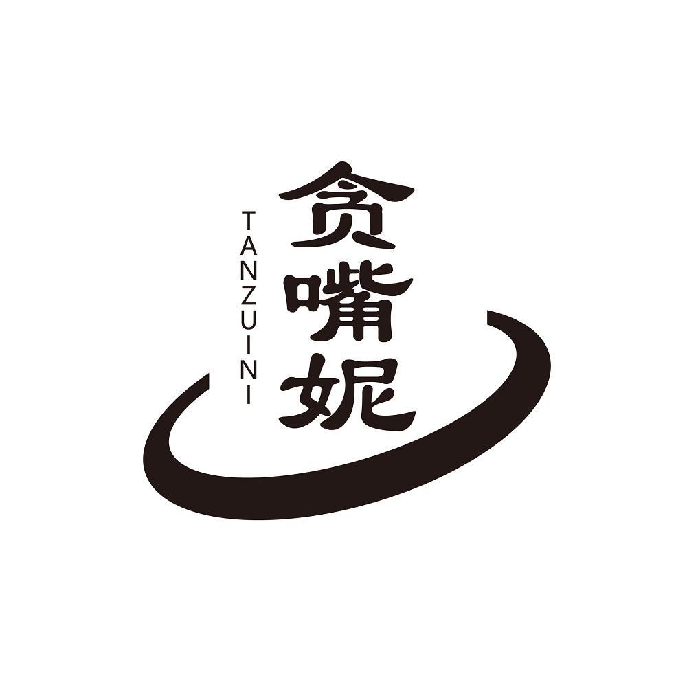 35商标转让