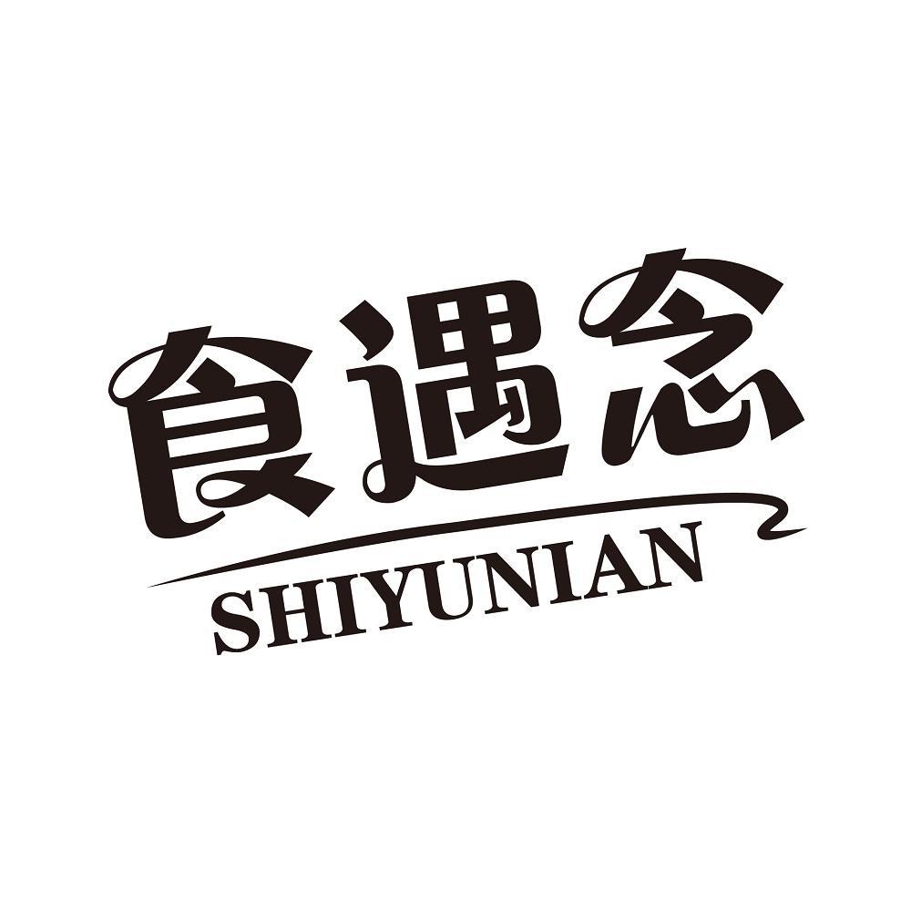 29商标转让