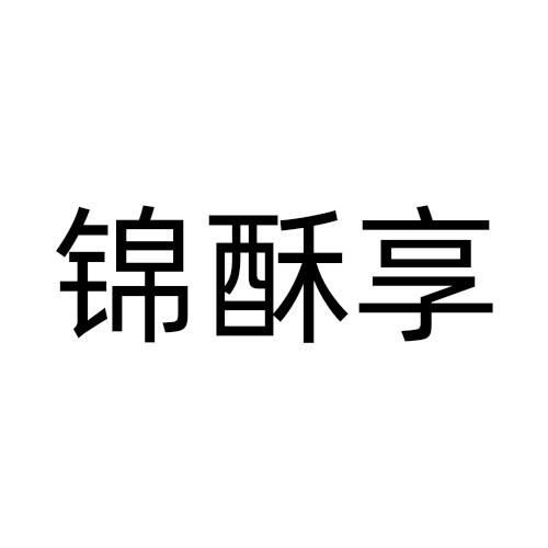 30商标转让