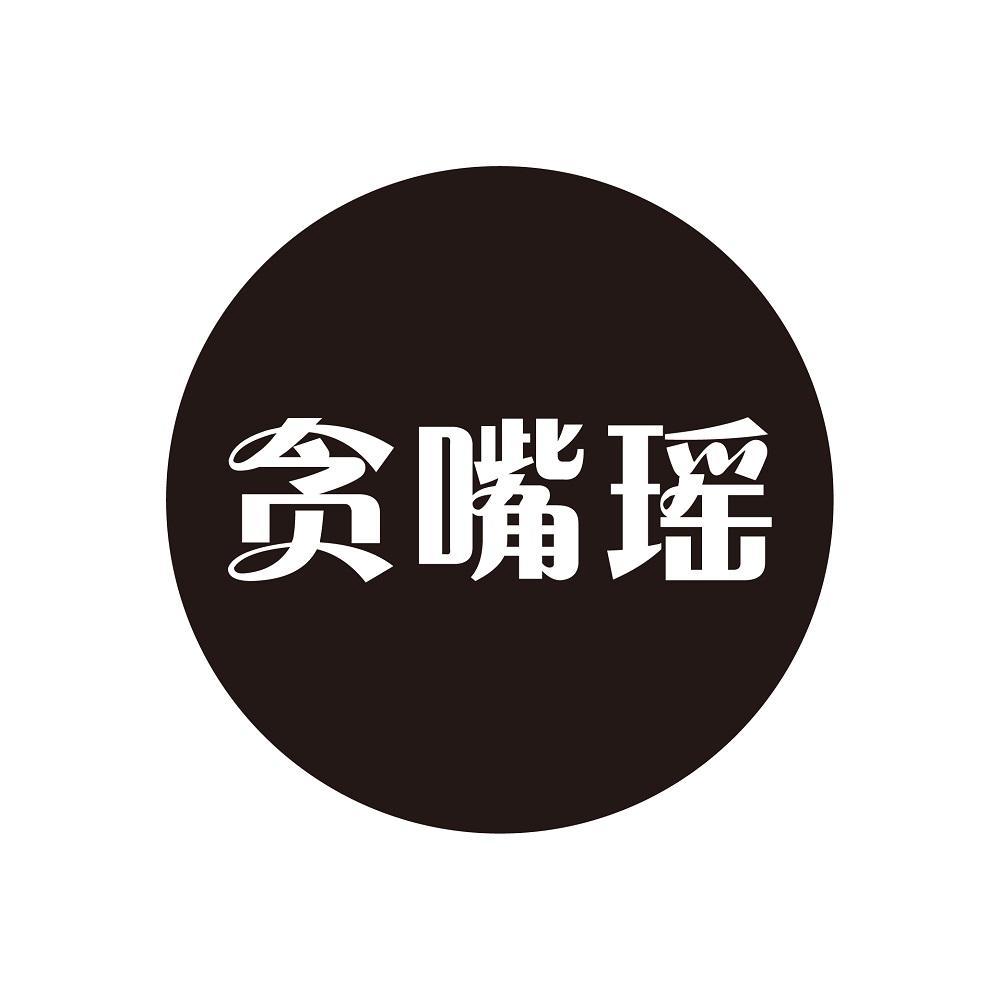 43商标转让