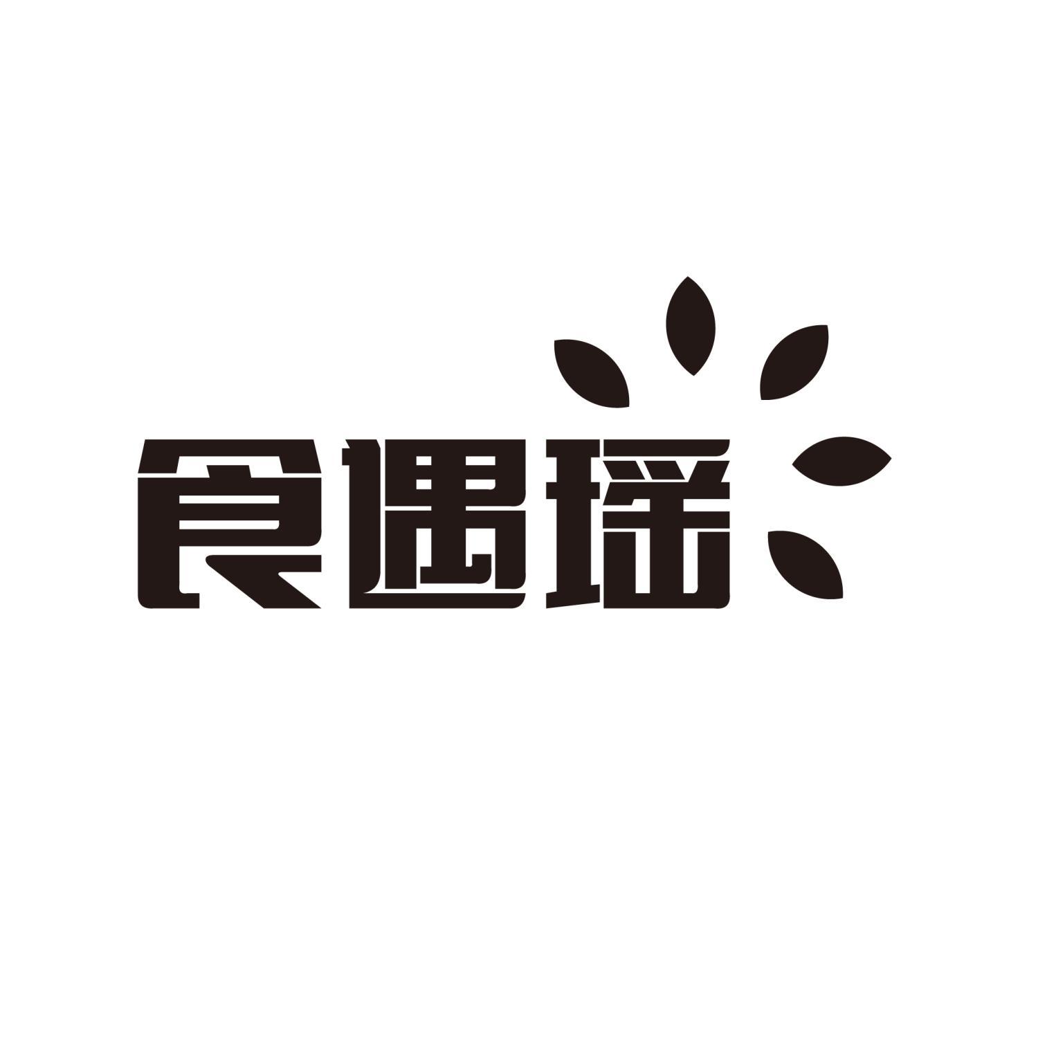 35商标转让