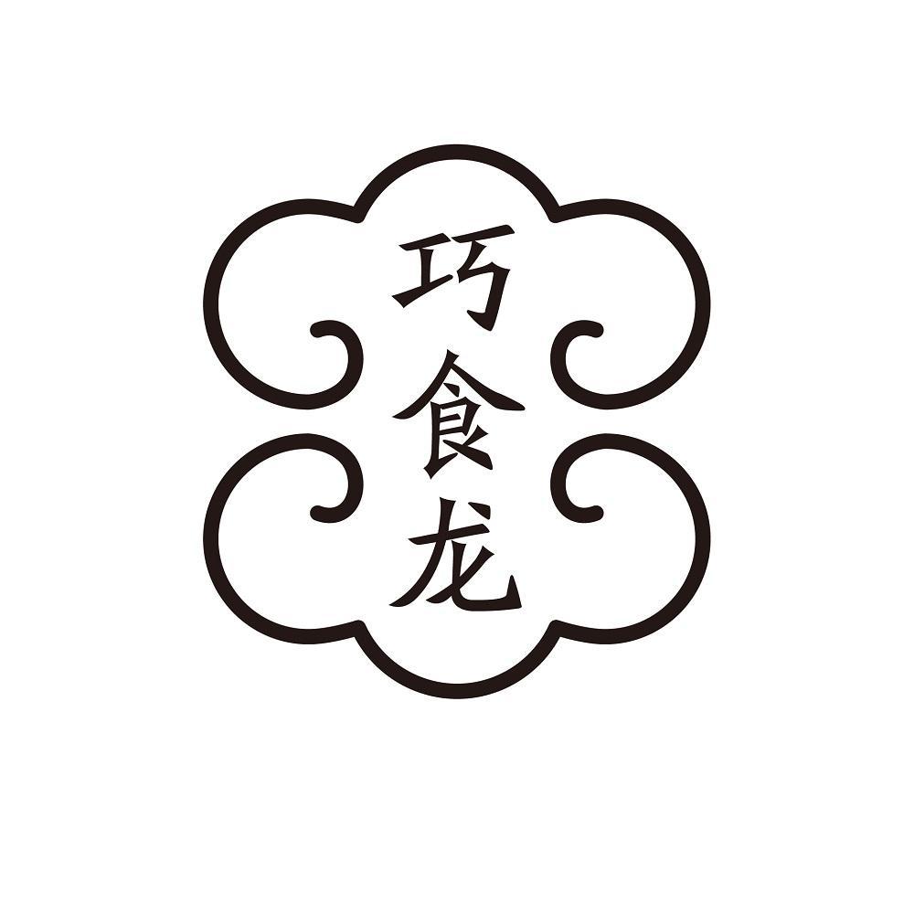 29商标转让