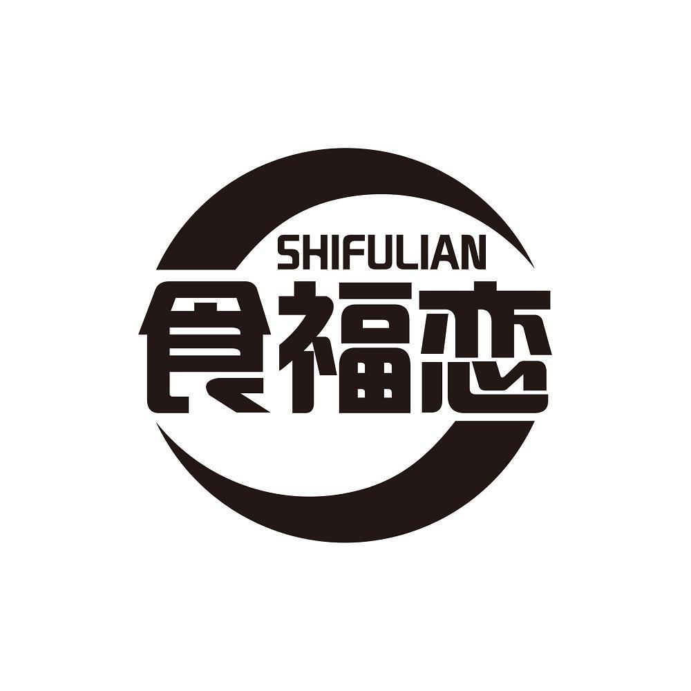 30商标转让