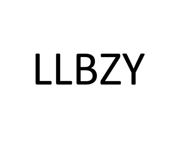 25类商标转让