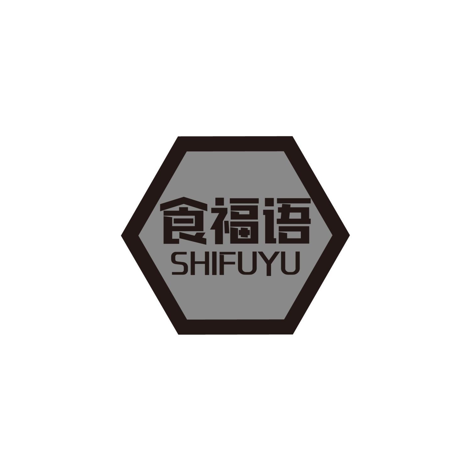 43商标转让