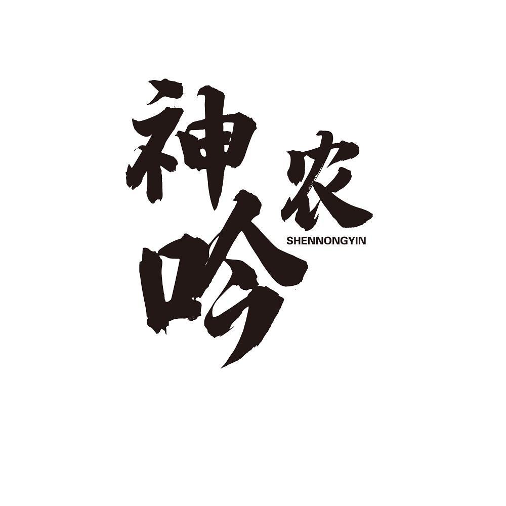 29商标转让