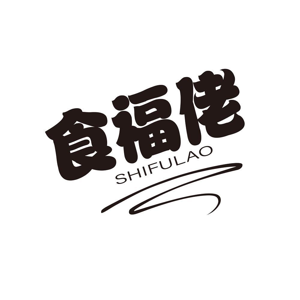 35商标转让