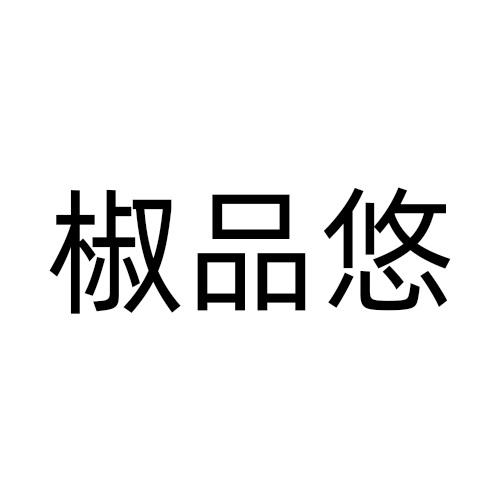 30商标转让