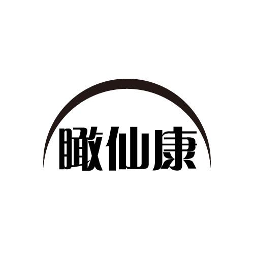 33商标转让
