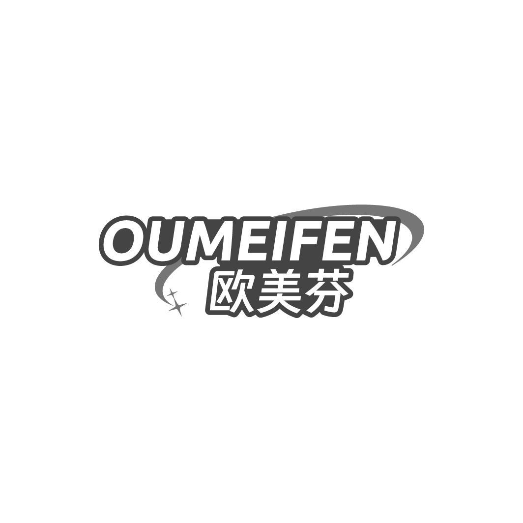 10商标转让