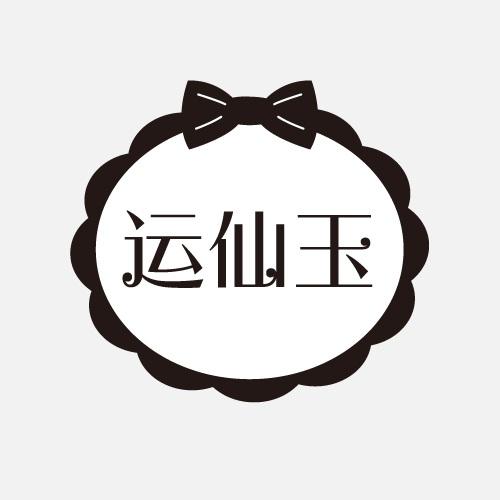 33商标转让