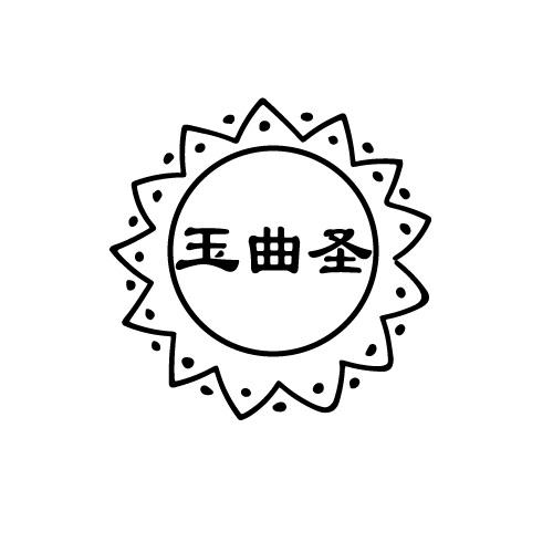 33商标转让
