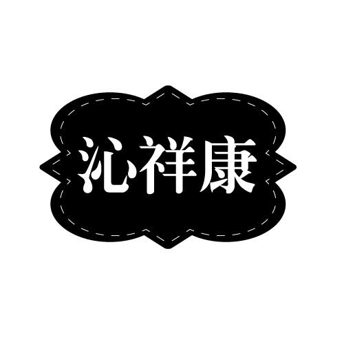 33商标转让