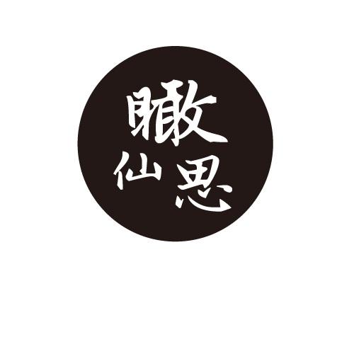 33商标转让