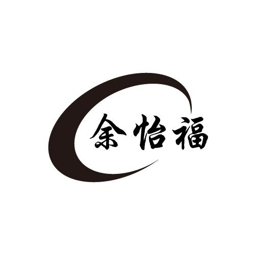 33商标转让