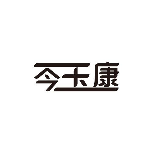 33商标转让