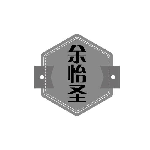 33商标转让