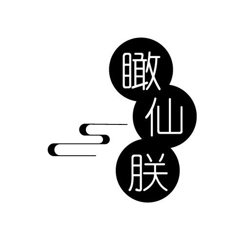 33商标转让