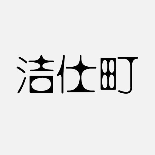 03商标转让