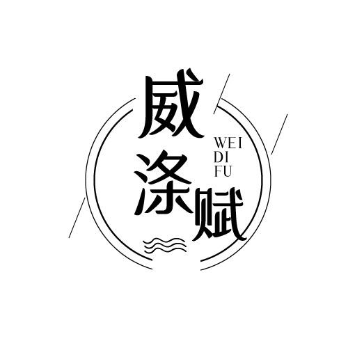 03商标转让