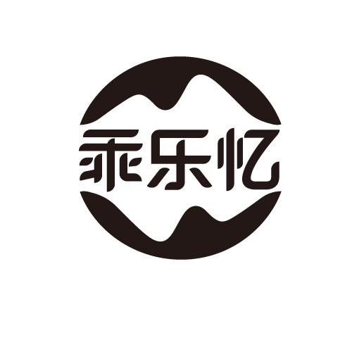 31商标转让